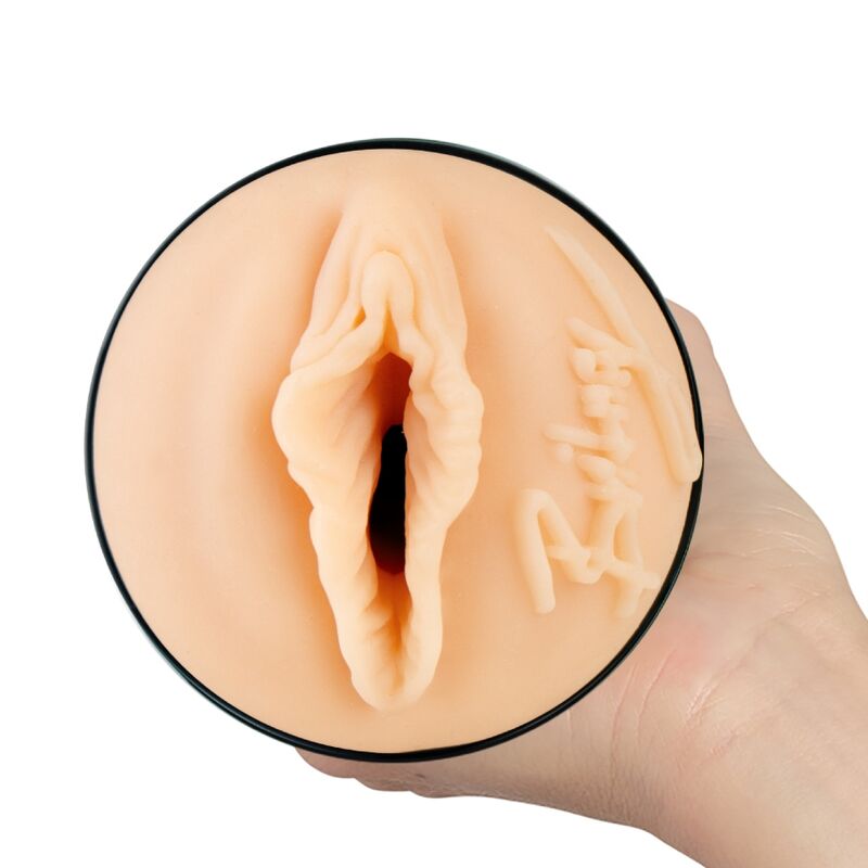 Masturbateur Feel Britney Amber Texture Réaliste Compatible Keon - Kiiroo